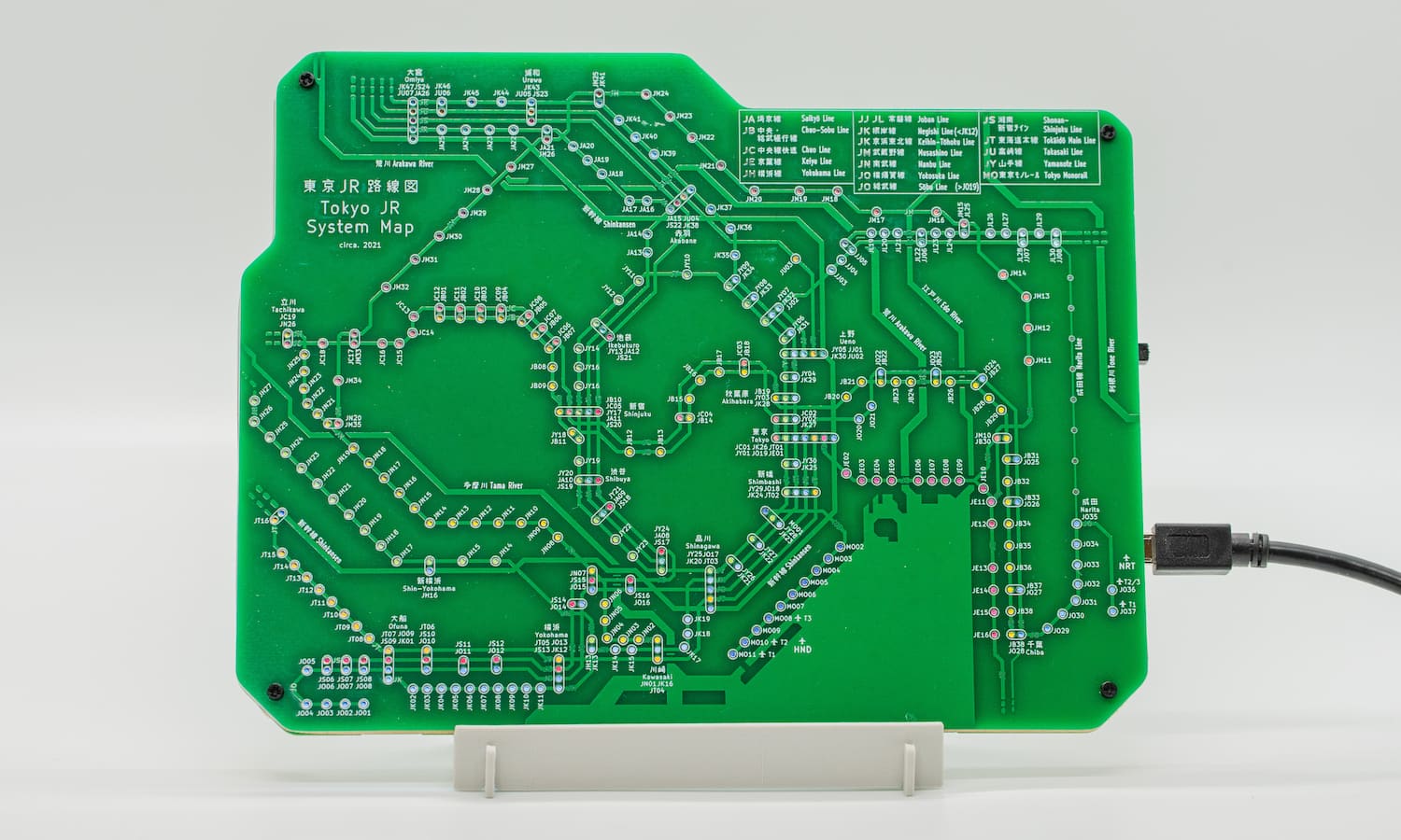Tokyo JR PCB